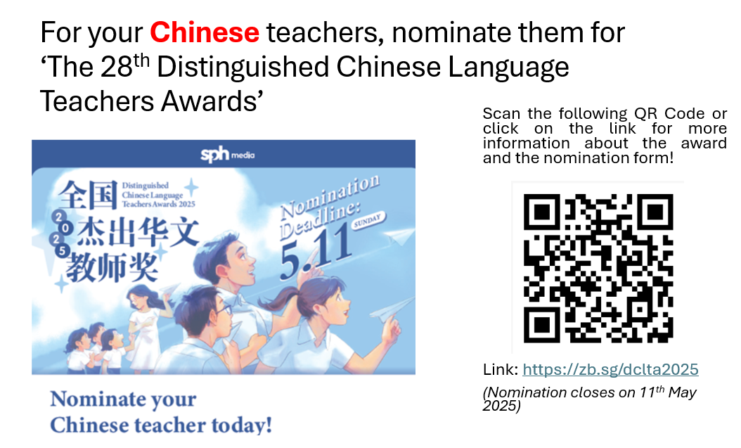 Image alt text